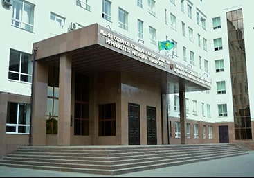 West Kazakhstan State Medical University