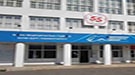 Kazakh Medical University of Continuing Education