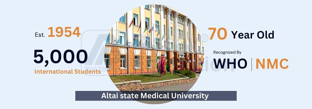 Altai State Medical University