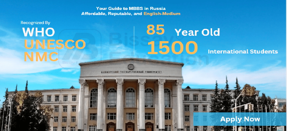 Bashkir State Medical University