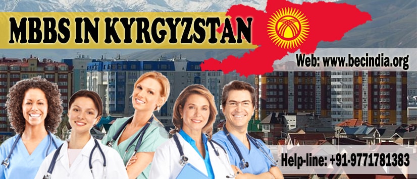 MBBS in Kyrgyzstan