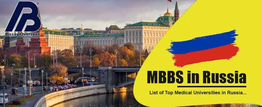 Mbbs in russia consultants in patna