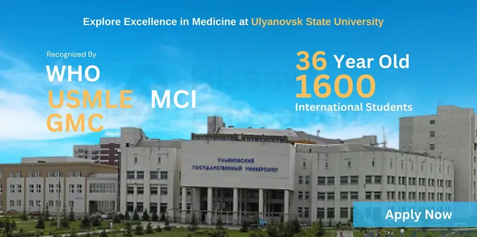 Ulyanovsk State Medical University