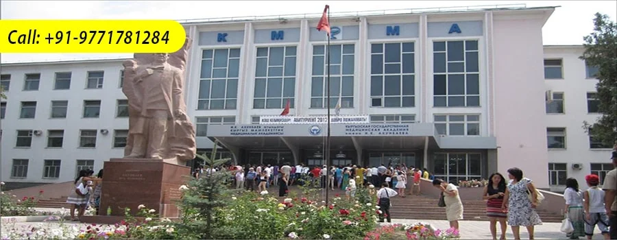 Kyrgyz state medical academy